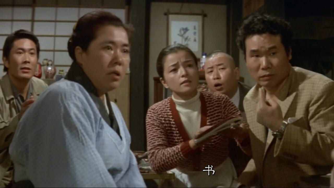 寅次郎的故事10：寅次郎美梦成真剧照