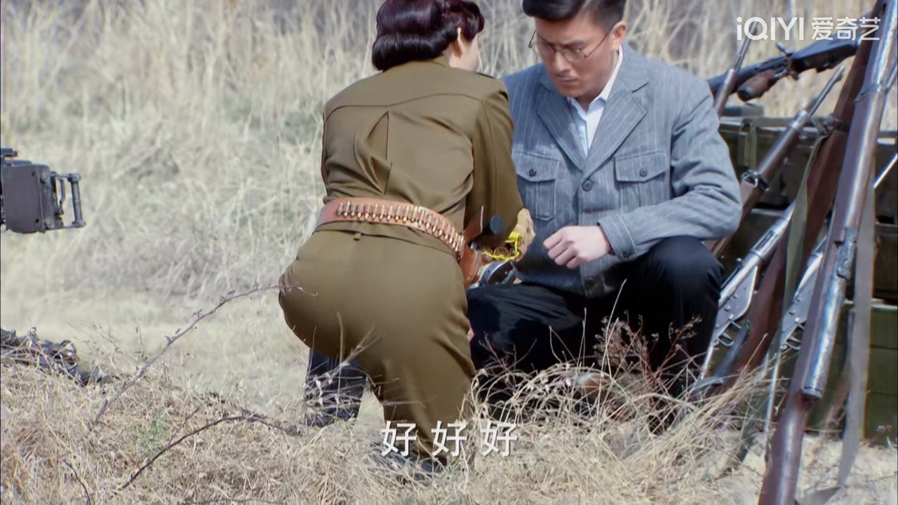 烽火线剧照