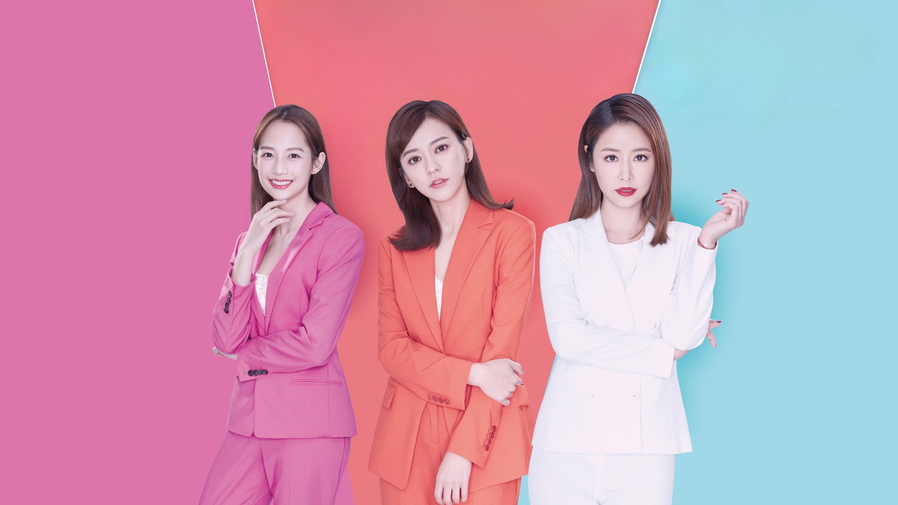 她们创业的那些事儿剧照