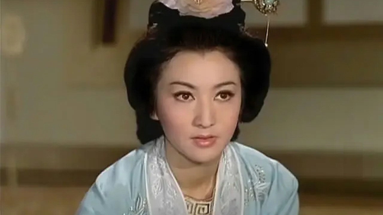 审妻剧照