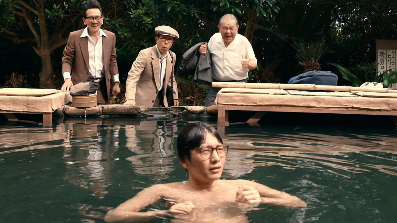 拥有神之舌的男子：鬼灯死亡之路篇剧照