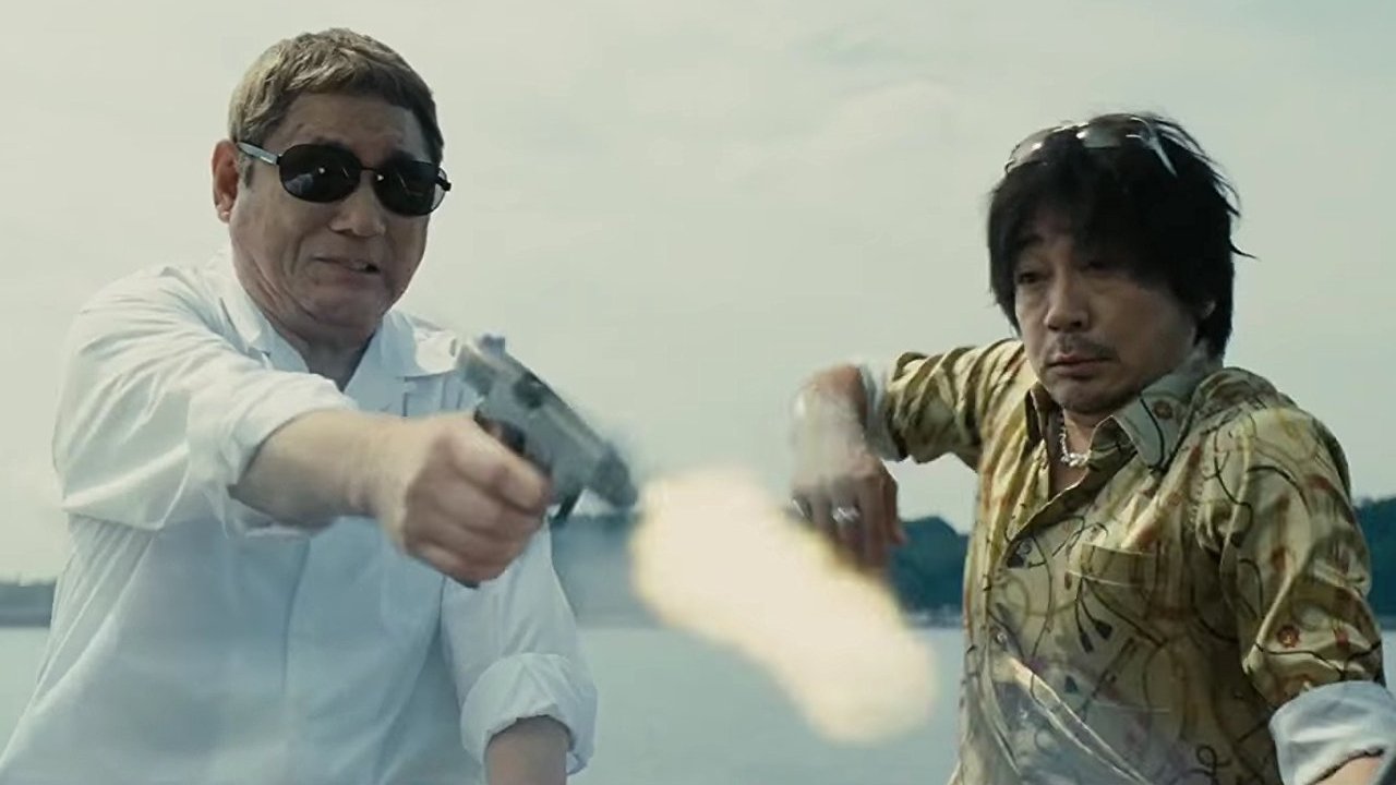 极恶非道3剧照