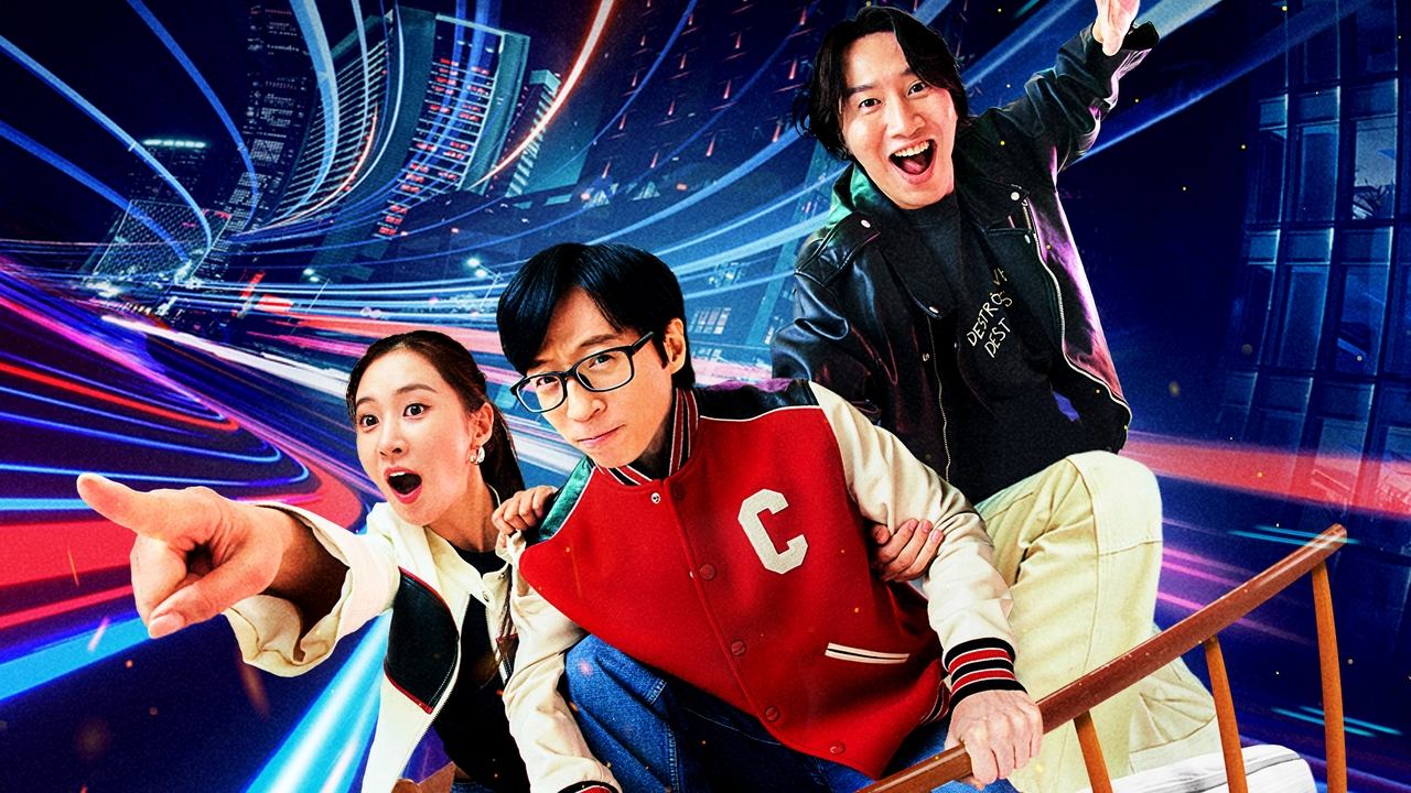 韩星地带：逃脱任务剧照