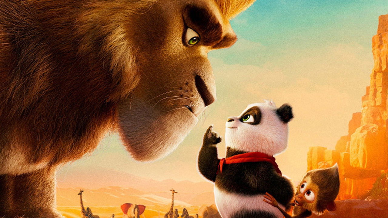 来自中国的熊猫剧照
