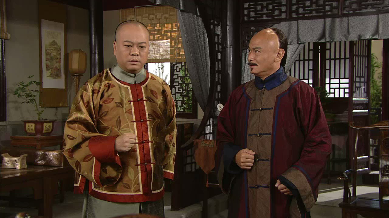 施公奇案剧照