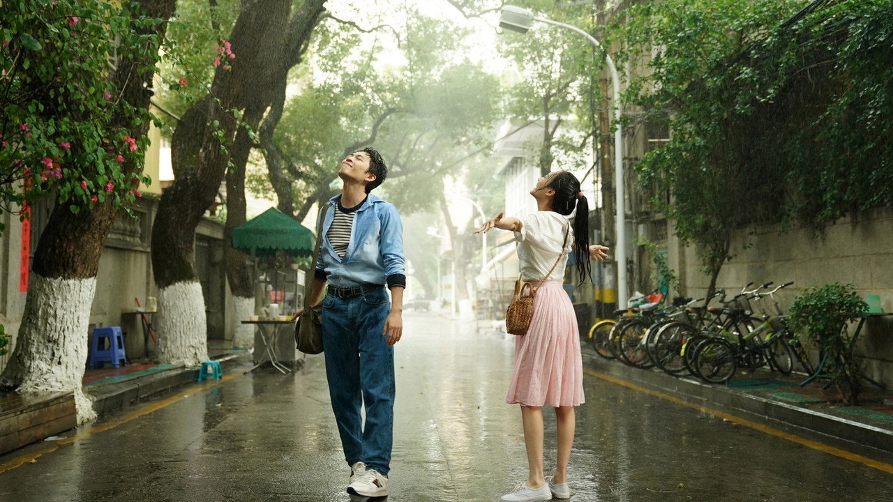 我在时间尽头等你剧照