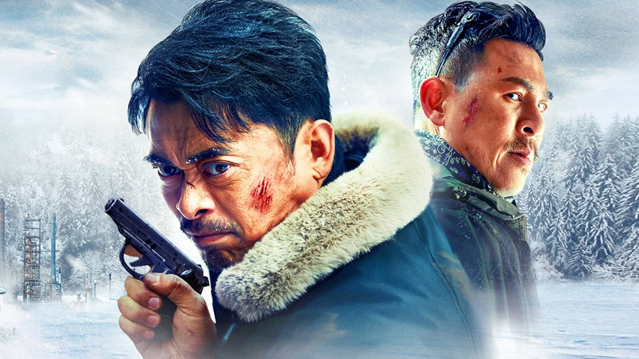 冰雪大围捕剧照