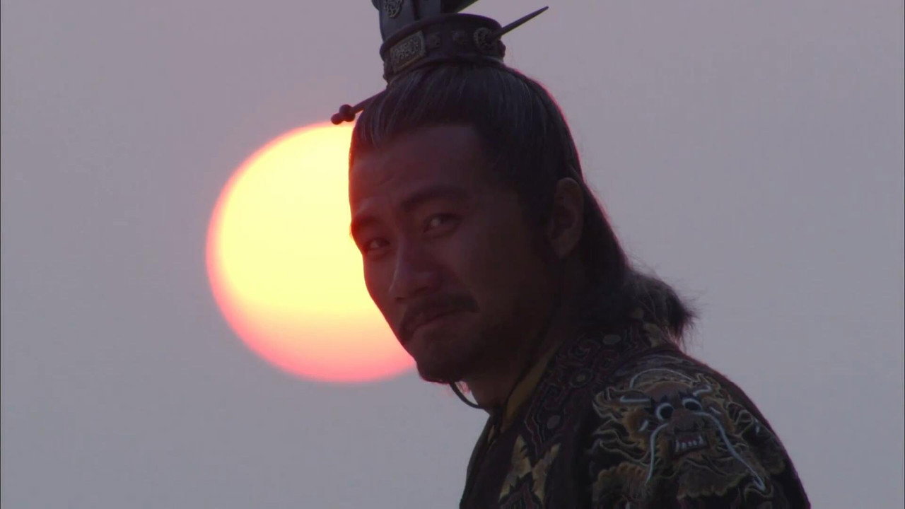 朱元璋剧照