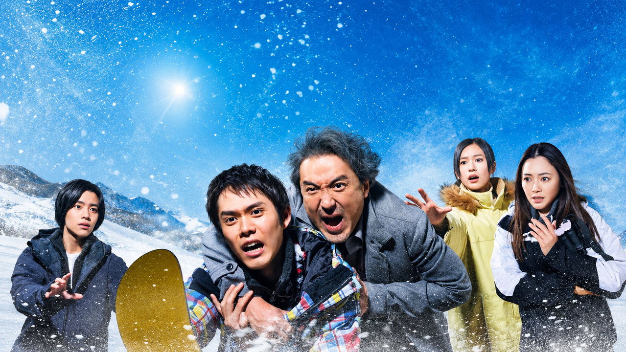 雪烟追逐剧照
