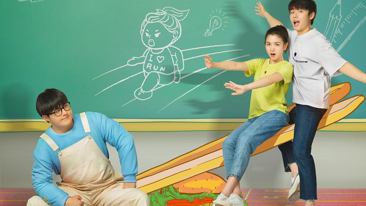 我的卡路里男孩剧照