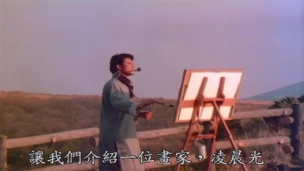 苦恋剧照
