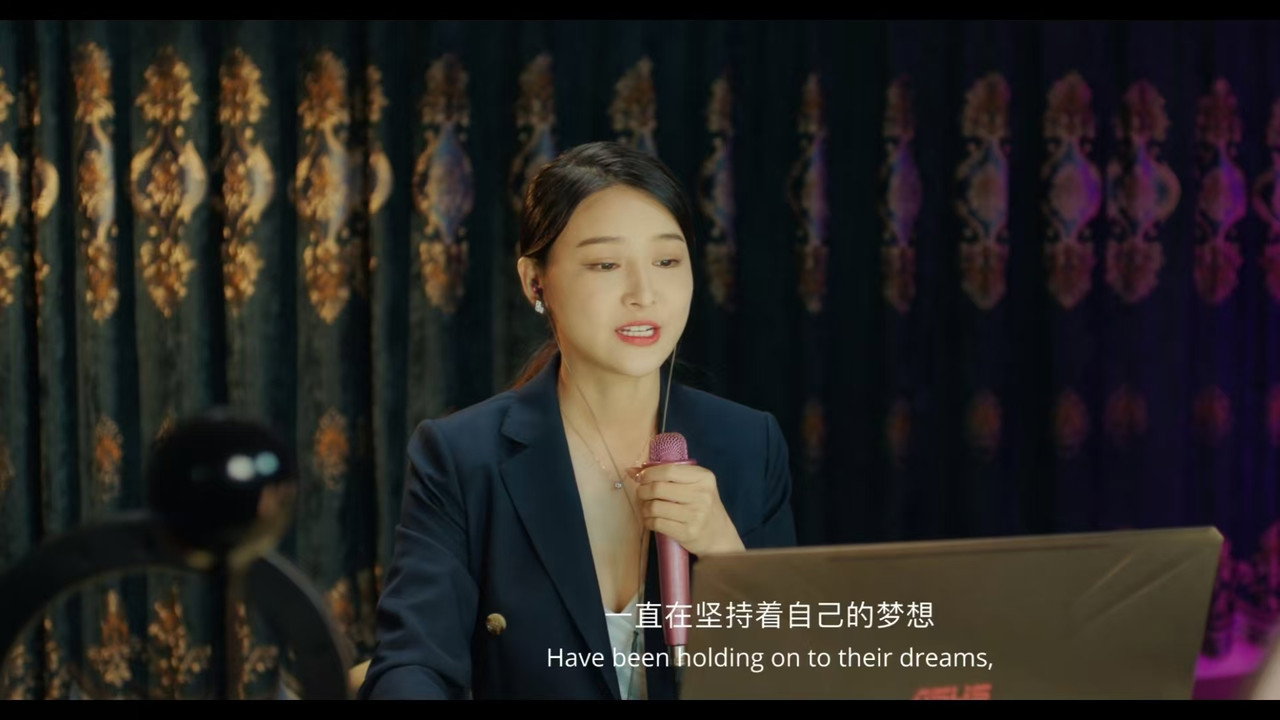 特殊替身剧照