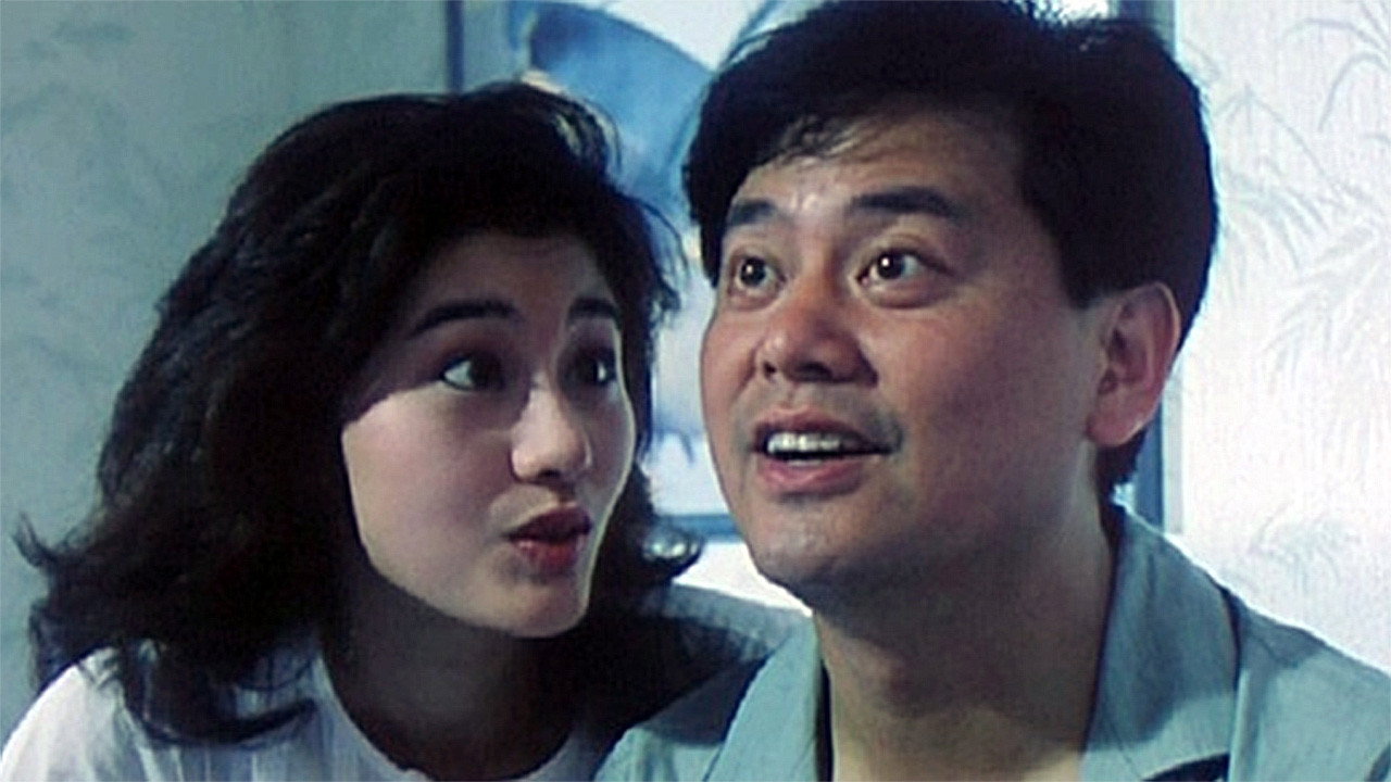 起尾注剧照