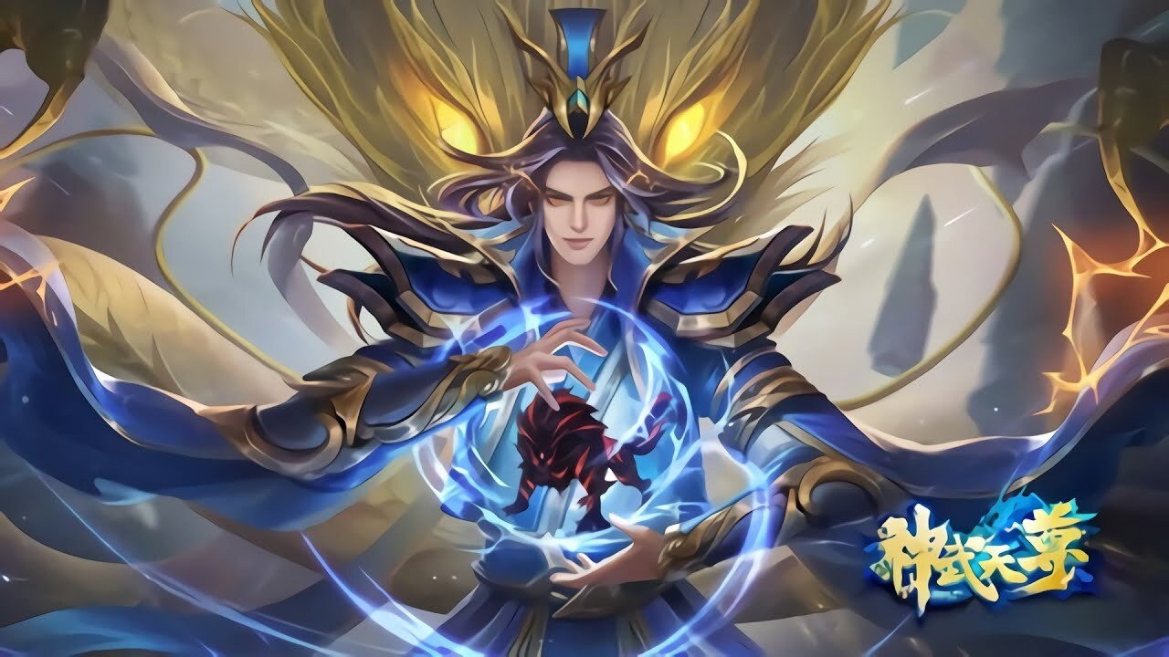 神武天尊剧照