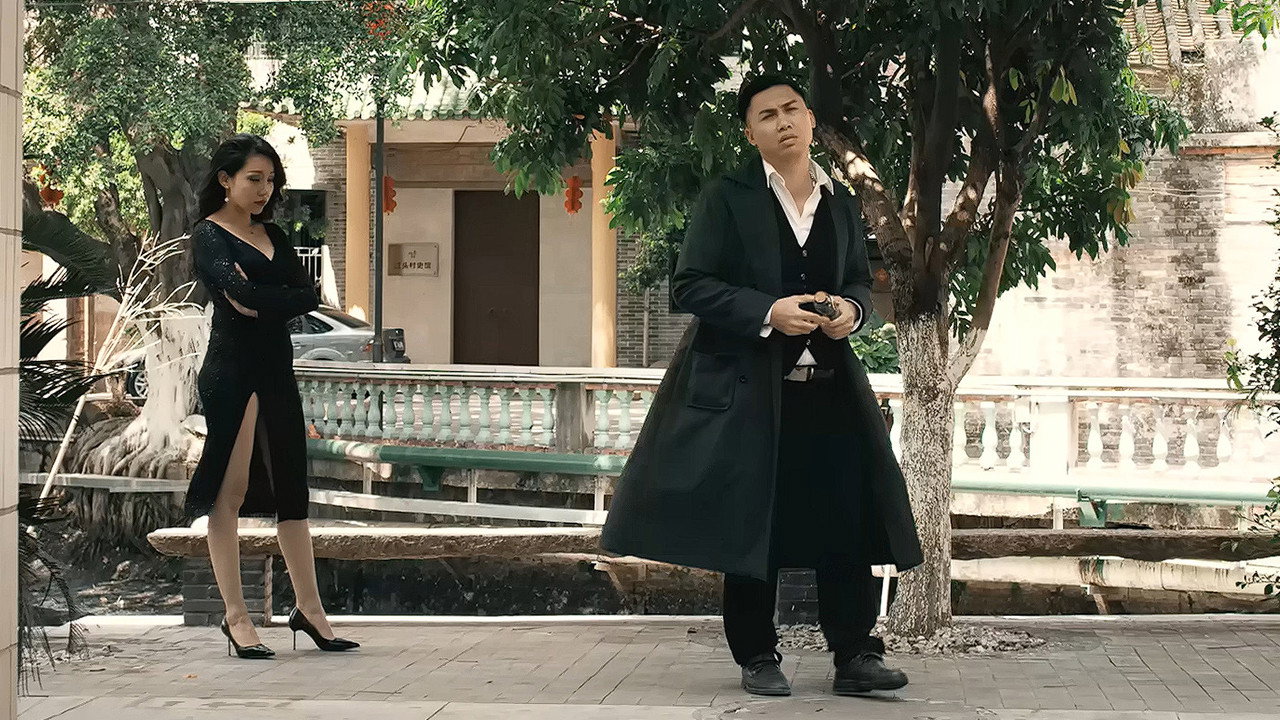 密探归来剧照