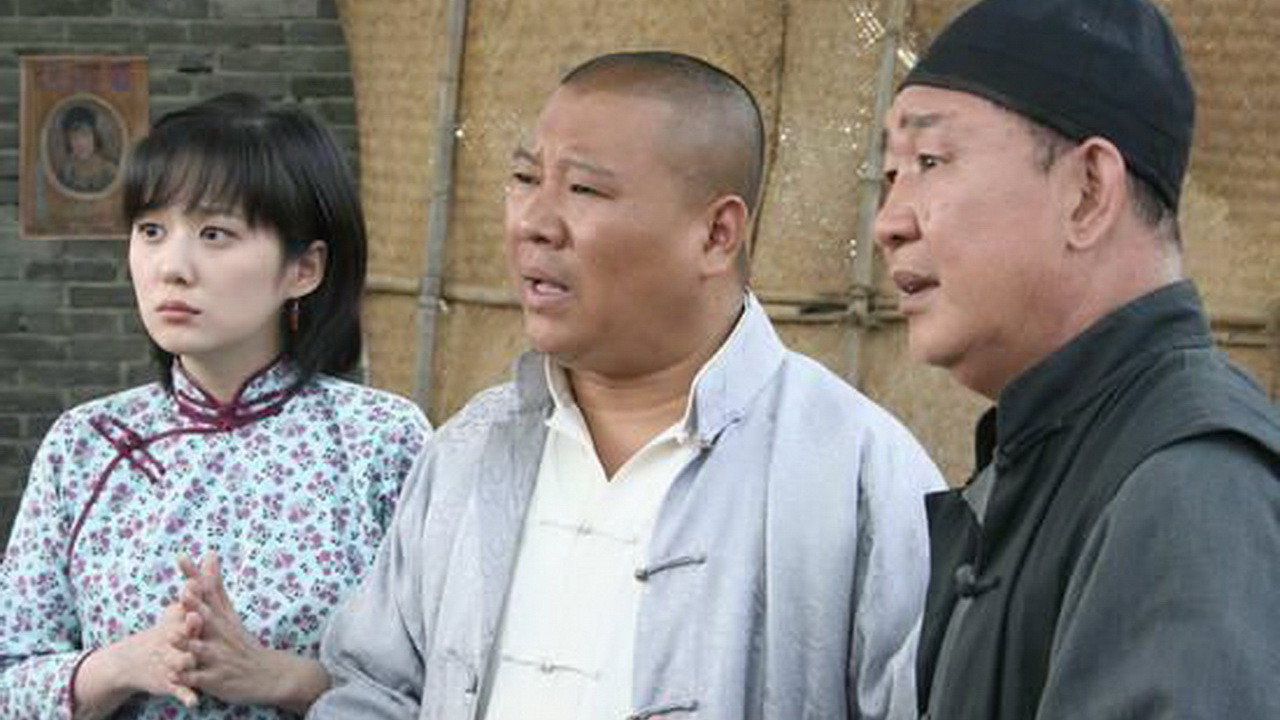 窦天宝传奇剧照