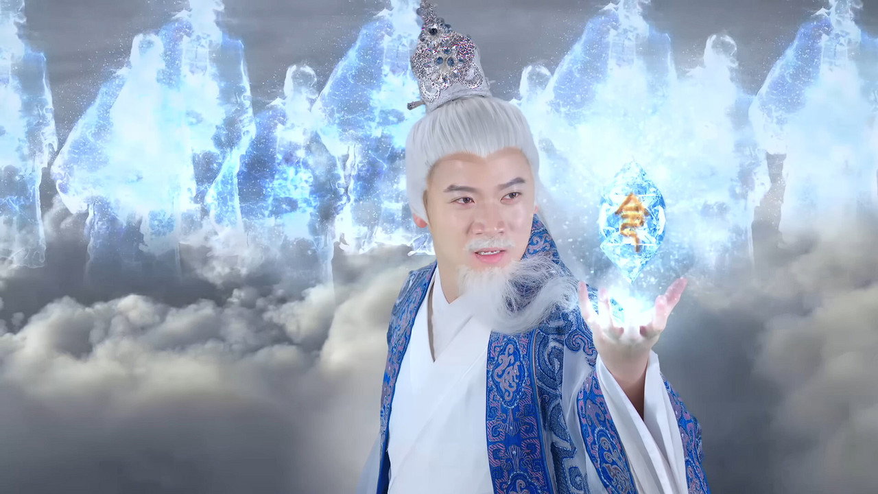 天机密令剧照
