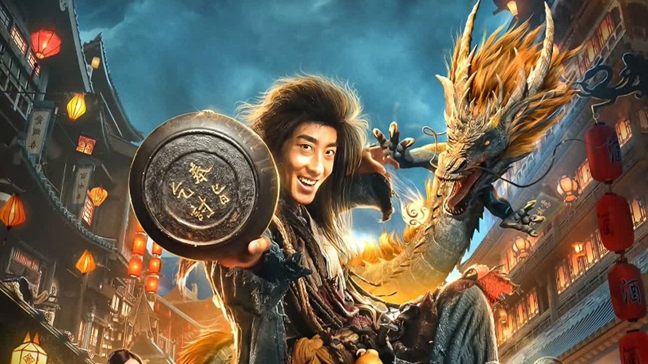武状元苏乞儿之天降神谕剧照