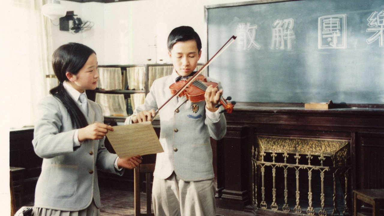 少年往事剧照