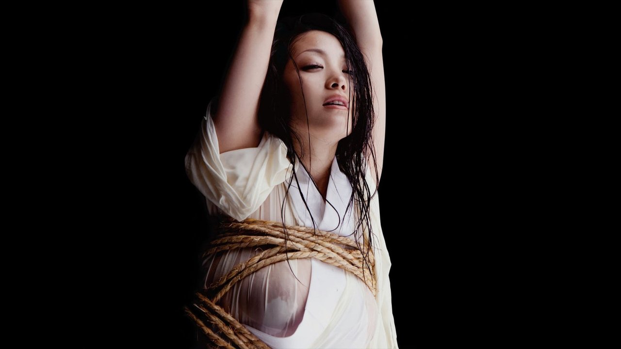 花与蛇3剧照