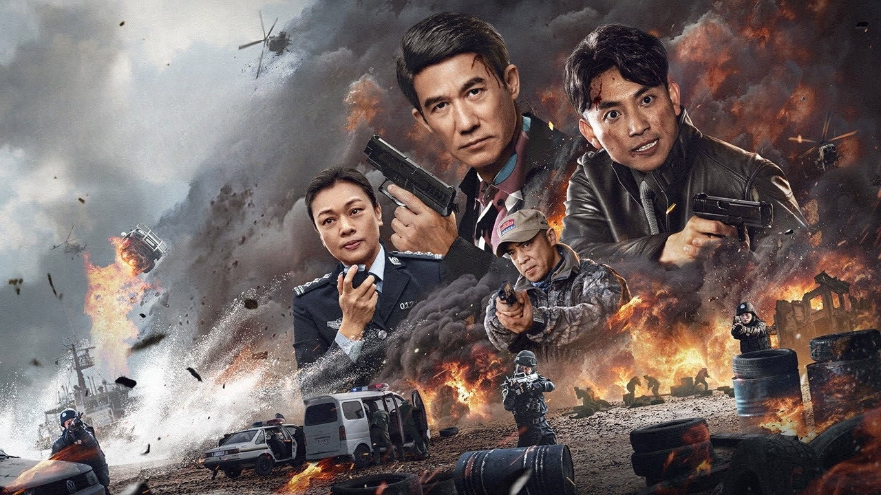 猎毒行动：终极对决剧照