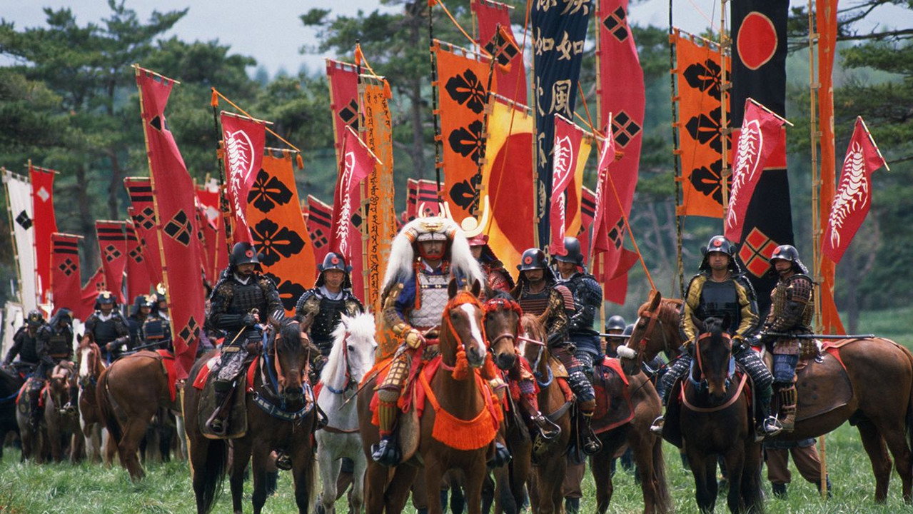 武田信玄剧照