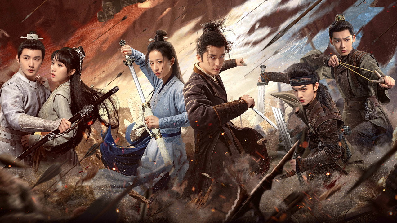 大宋少年志剧照