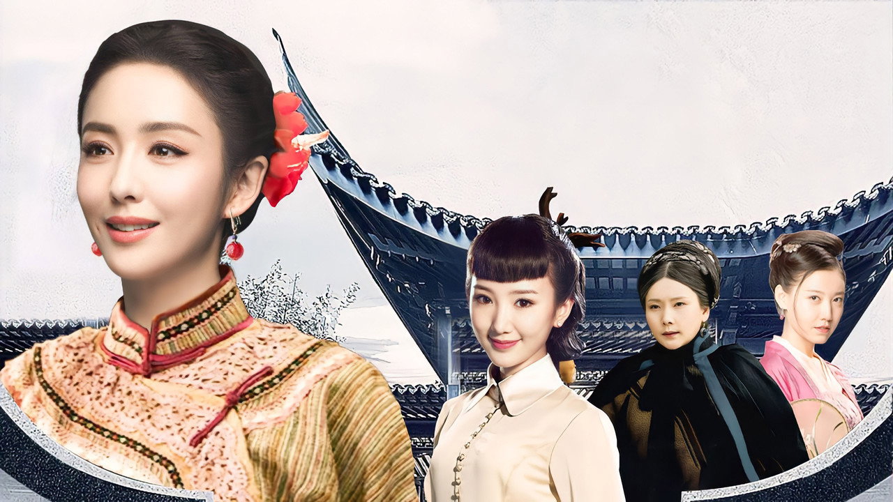 刀客家族的女人剧照