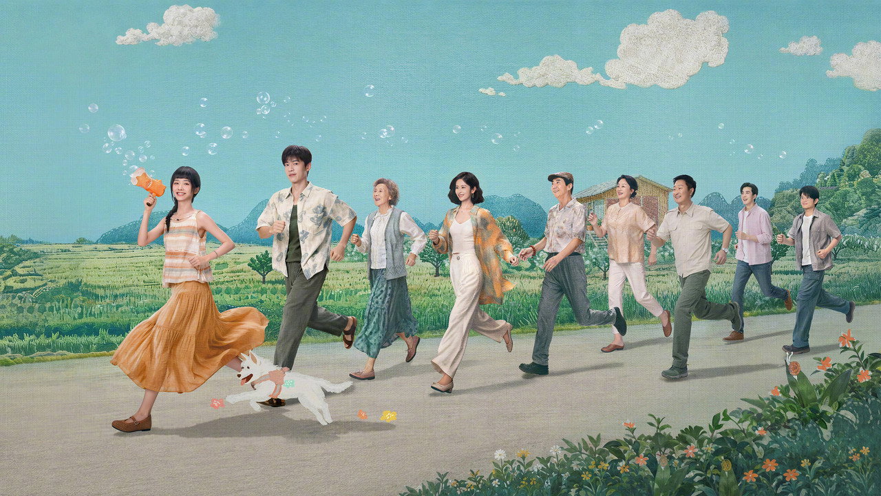 小芳剧照