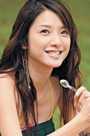 许玮伦