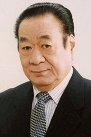长门勇