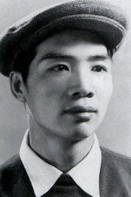 王枫