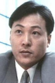 徐宝麟