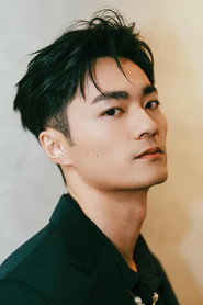 吴秉宸