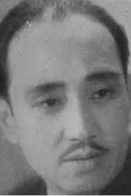 姜修
