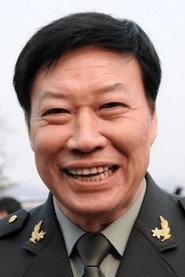 魏积安