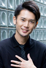 鸟羽润