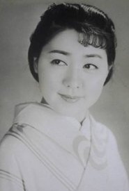 大仓千代子
