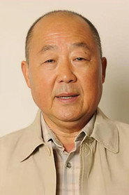 马恩然
