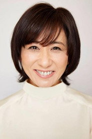 长谷川真弓