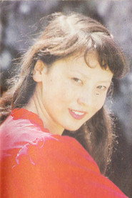 金萍