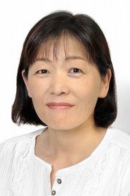 津田真澄