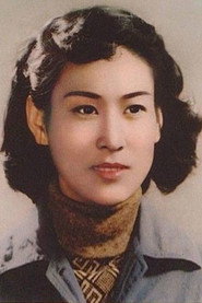 孙静贞