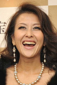 冈本夏生