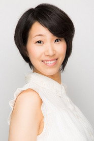 西村麻弥