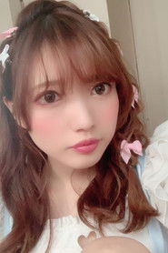 日向理名