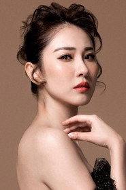 石咏莉