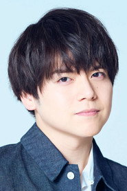 内田雄马