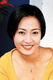 黄丽梅
