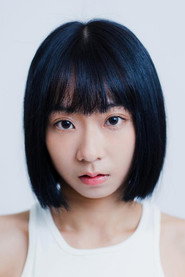 陈妤蓁